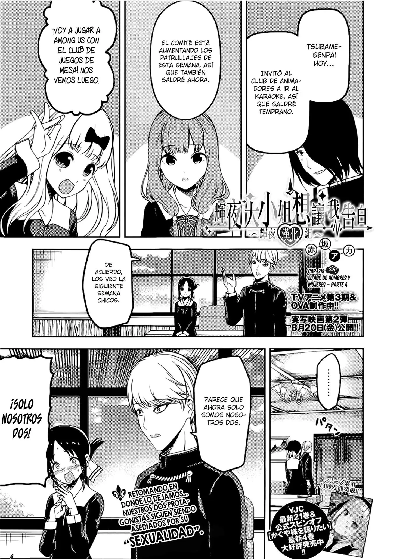 Kaguya-sama wa Kokurasetai: Tensai-tachi no Renai Zunousen (2015) - Capítulo 218 - Página 2 - LectorTMOo