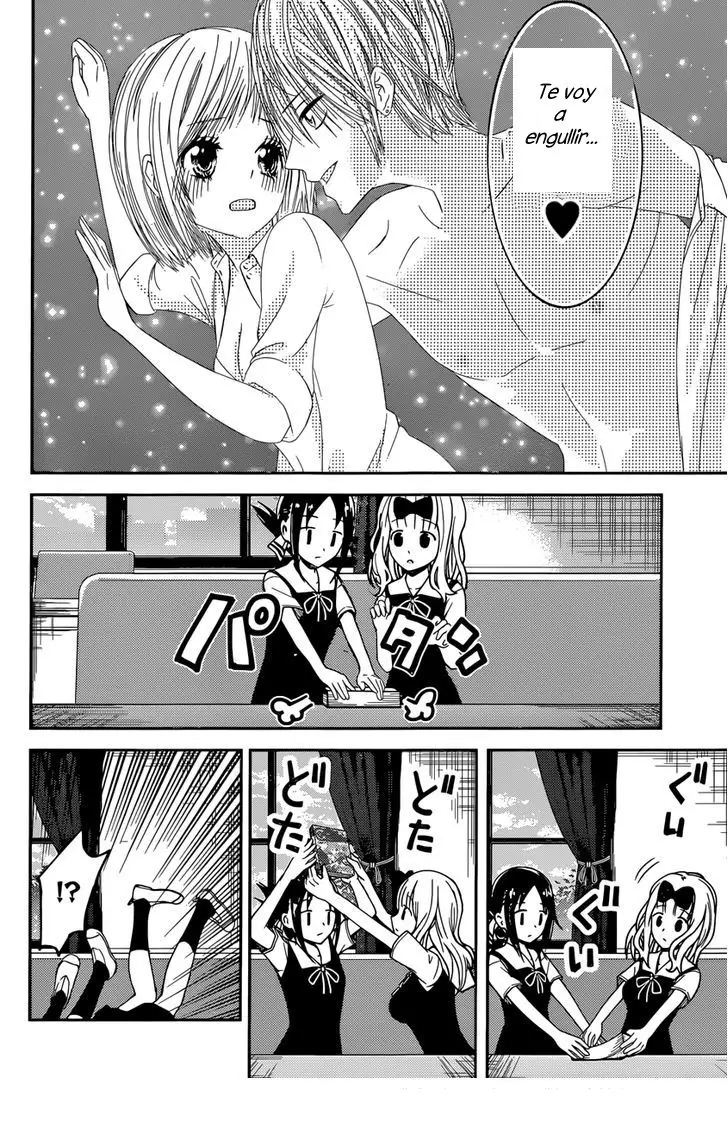 Kaguya-sama wa Kokurasetai: Tensai-tachi no Renai Zunousen (2015) - Capítulo 22 - Página 4 - LectorTMOo
