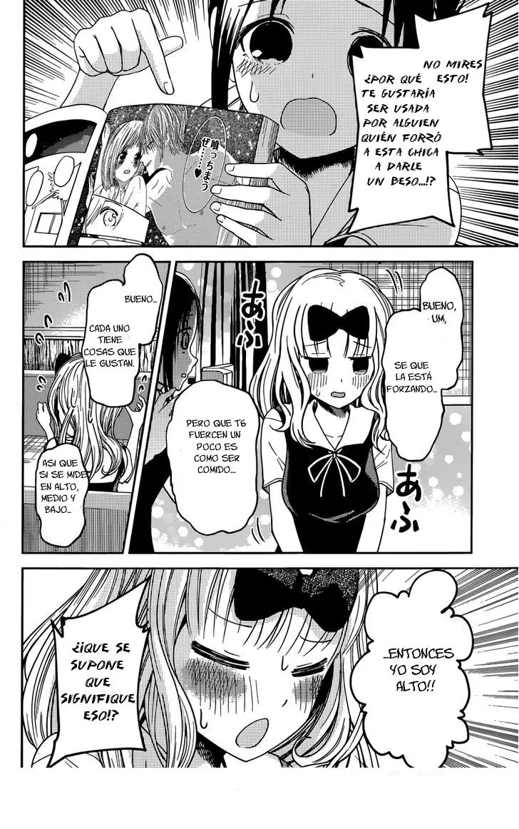 Kaguya-sama wa Kokurasetai: Tensai-tachi no Renai Zunousen (2015) - Capítulo 22 - Página 12 - LectorTMOo