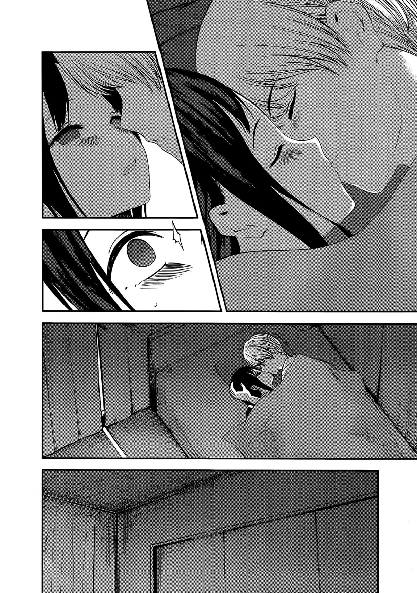 Kaguya-sama wa Kokurasetai: Tensai-tachi no Renai Zunousen (2015) - Capítulo 220 - Página 5 - LectorTMOo