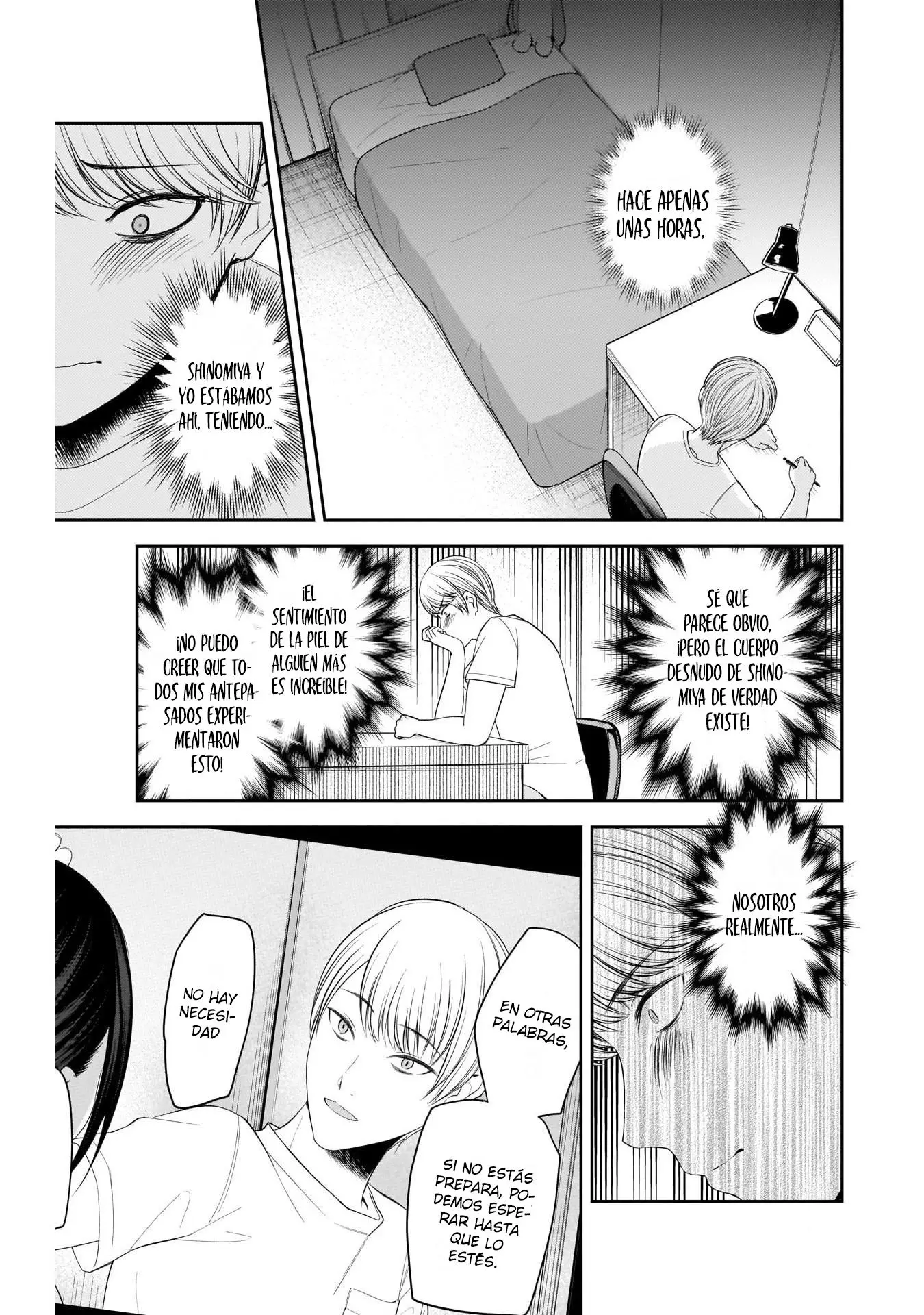 Kaguya-sama wa Kokurasetai: Tensai-tachi no Renai Zunousen (2015) - Capítulo 221 - Página 4 - LectorTMOo