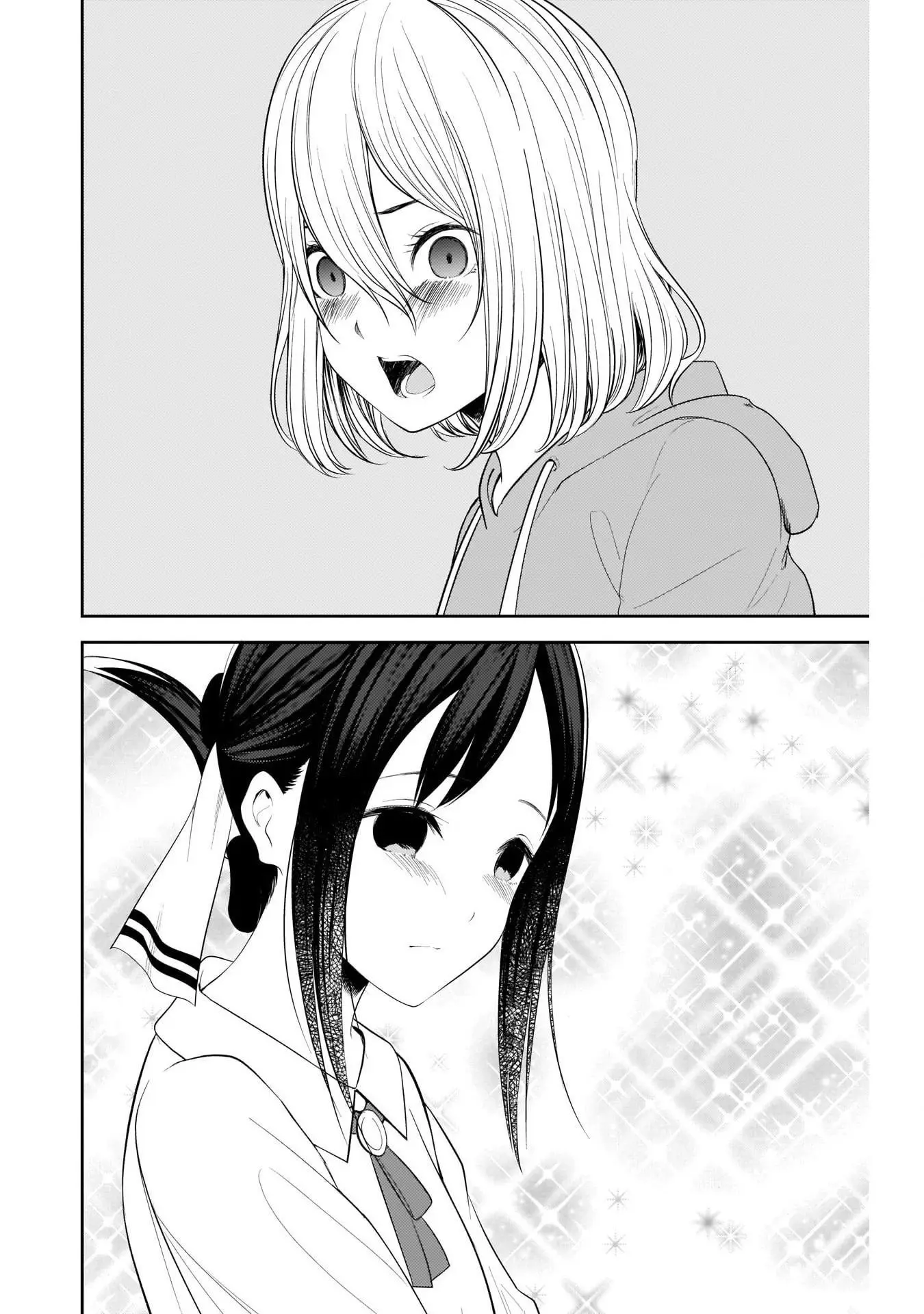 Kaguya-sama wa Kokurasetai: Tensai-tachi no Renai Zunousen (2015) - Capítulo 221 - Página 7 - LectorTMOo