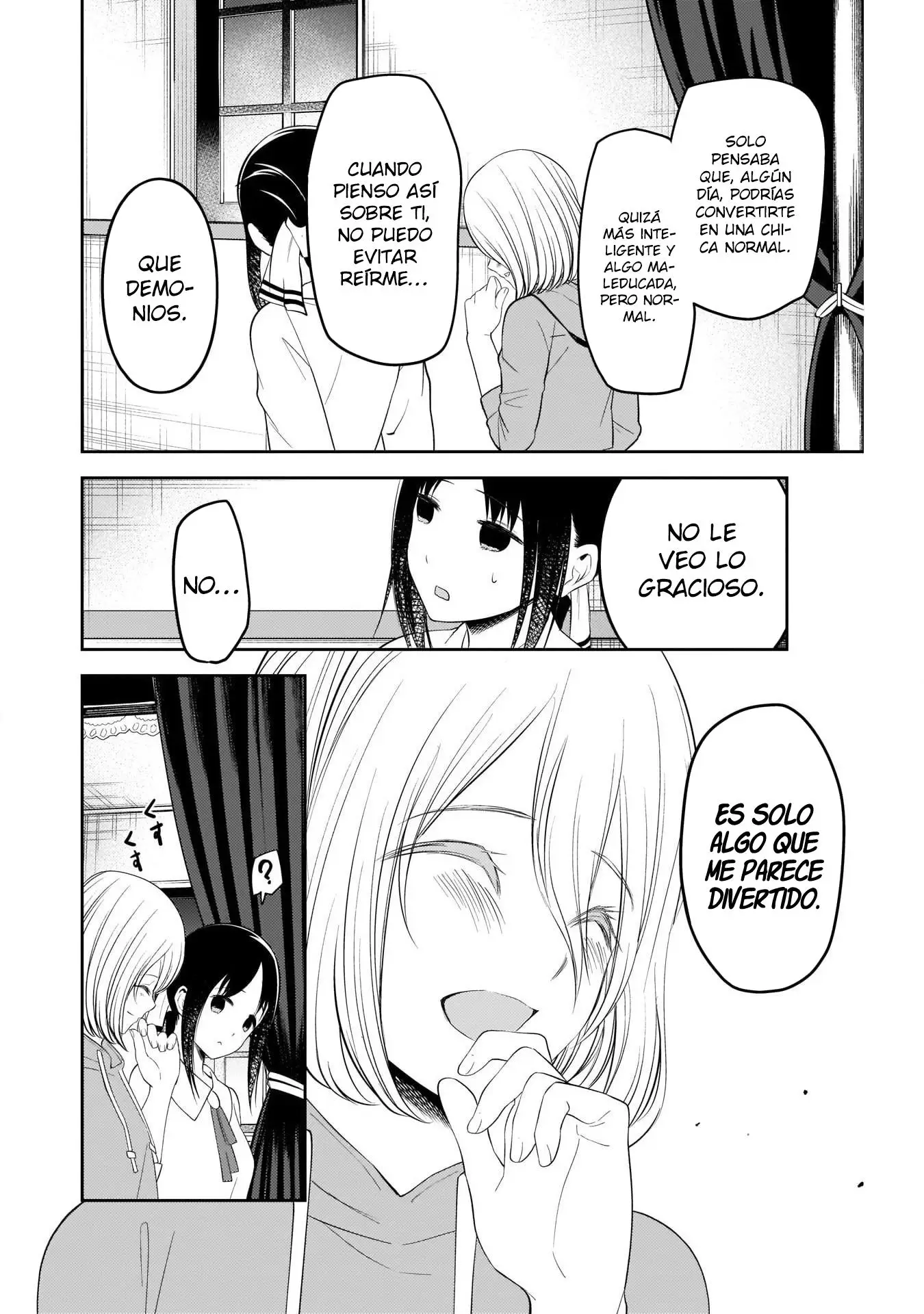 Kaguya-sama wa Kokurasetai: Tensai-tachi no Renai Zunousen (2015) - Capítulo 221 - Página 16 - LectorTMOo