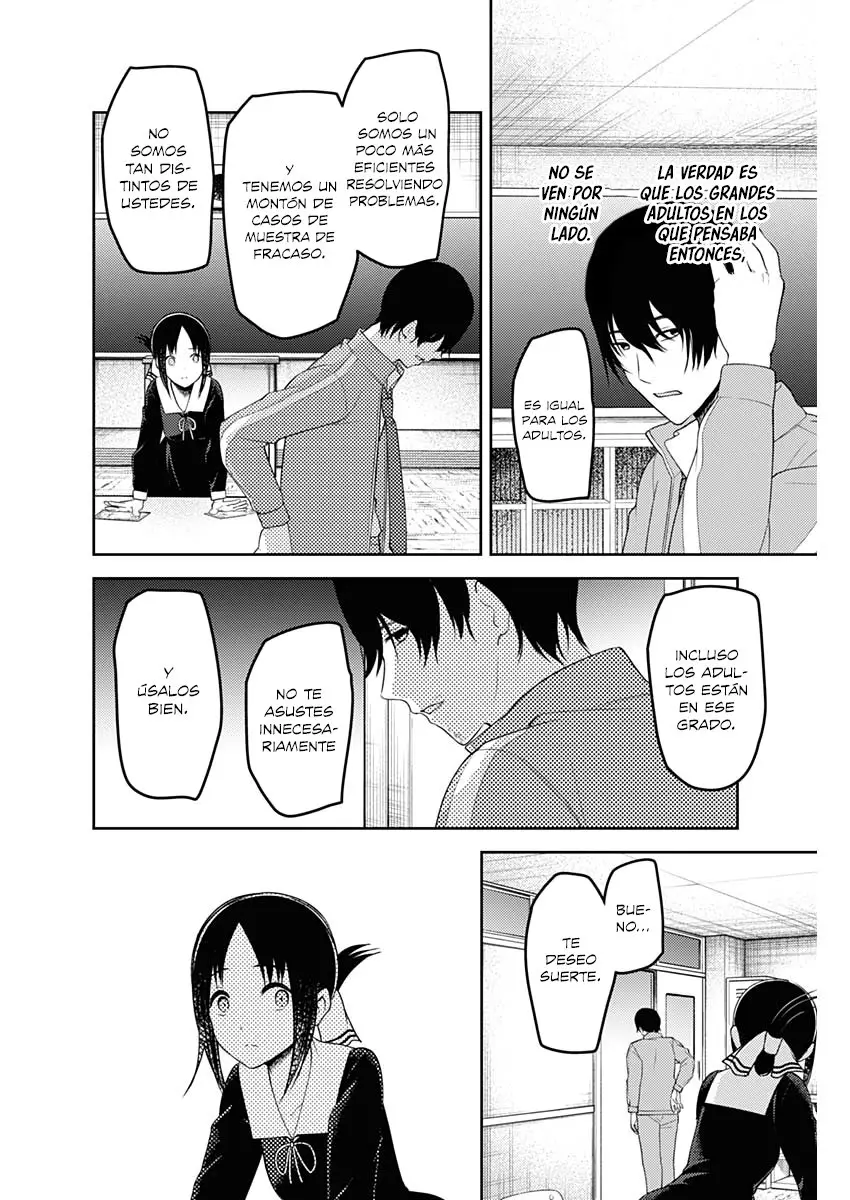 Kaguya-sama wa Kokurasetai: Tensai-tachi no Renai Zunousen (2015) - Capítulo 225 - Página 17 - LectorTMOo