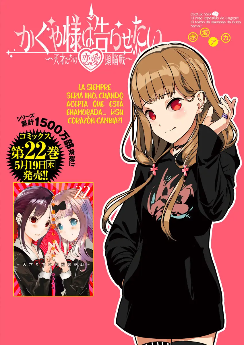 Kaguya-sama wa Kokurasetai: Tensai-tachi no Renai Zunousen (2015) - Capítulo 226 - Página 2 - LectorTMOo