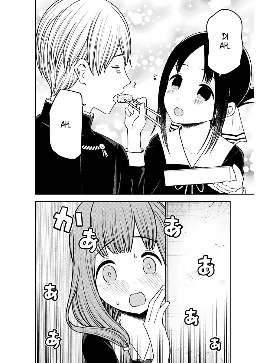 Kaguya-sama wa Kokurasetai: Tensai-tachi no Renai Zunousen (2015) - Capítulo 226 - Página 4 - LectorTMOo