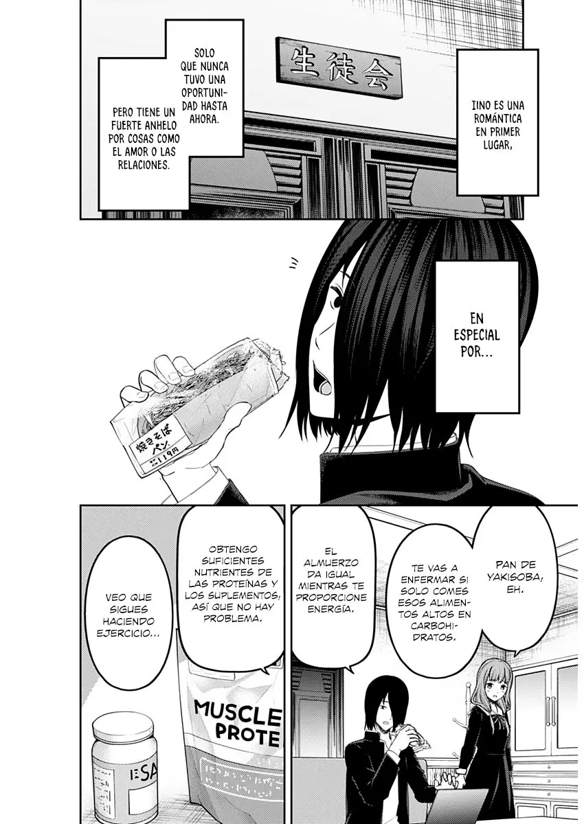 Kaguya-sama wa Kokurasetai: Tensai-tachi no Renai Zunousen (2015) - Capítulo 226 - Página 6 - LectorTMOo