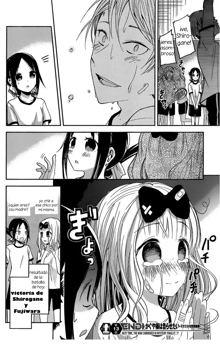Kaguya-sama wa Kokurasetai: Tensai-tachi no Renai Zunousen (2015) - Capítulo 23 - Página 12 - LectorTMOo