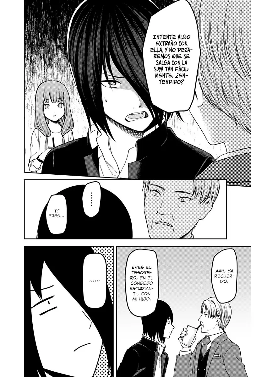 Kaguya-sama wa Kokurasetai: Tensai-tachi no Renai Zunousen (2015) - Capítulo 230 - Página 17 - LectorTMOo
