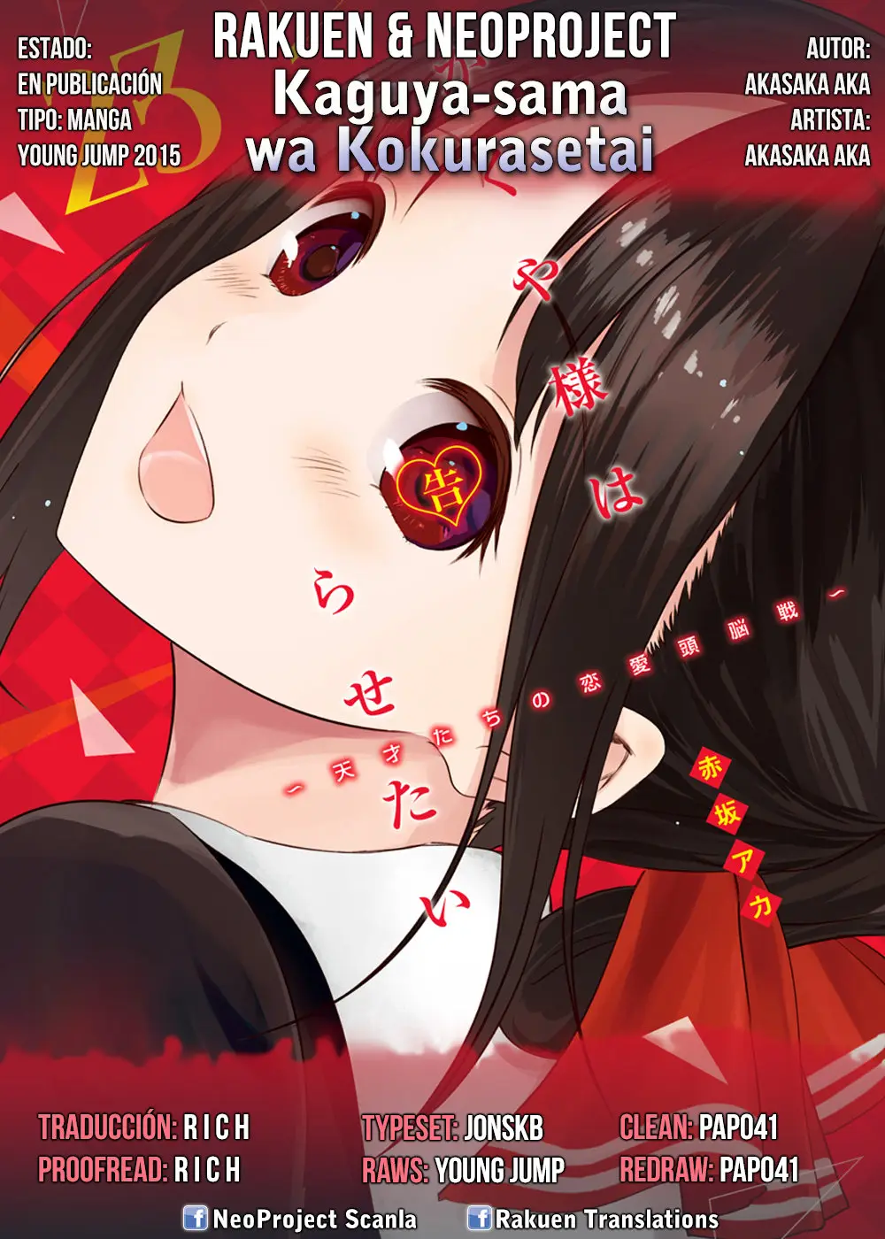 Kaguya-sama wa Kokurasetai: Tensai-tachi no Renai Zunousen (2015) - Capítulo 237 - Página 1 - LectorTMOo