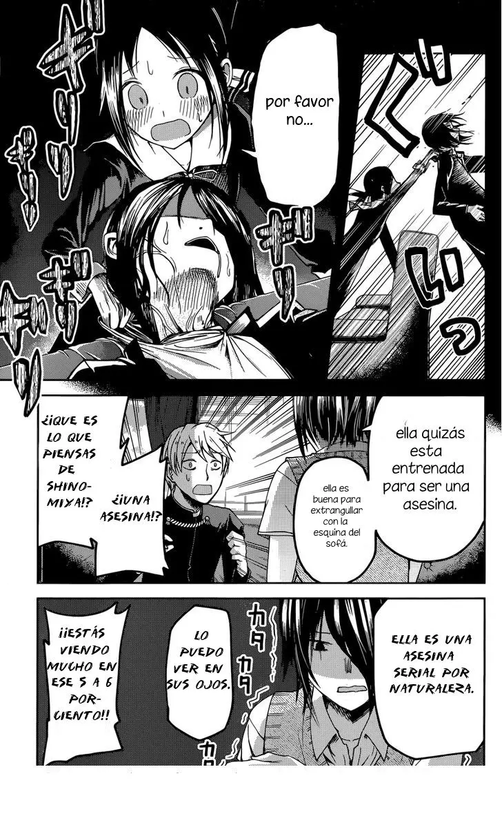 Kaguya-sama wa Kokurasetai: Tensai-tachi no Renai Zunousen (2015) - Capítulo 24 - Página 5 - LectorTMOo