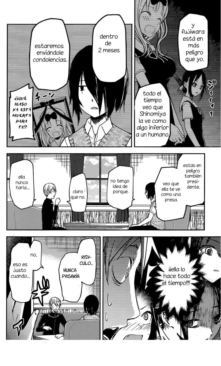 Kaguya-sama wa Kokurasetai: Tensai-tachi no Renai Zunousen (2015) - Capítulo 24 - Página 6 - LectorTMOo
