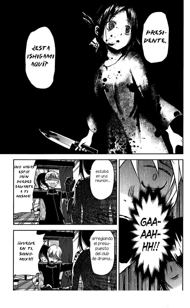 Kaguya-sama wa Kokurasetai: Tensai-tachi no Renai Zunousen (2015) - Capítulo 24 - Página 7 - LectorTMOo