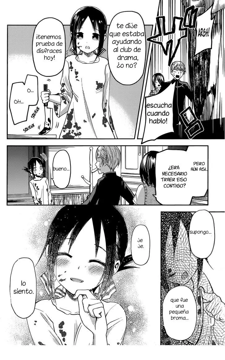 Kaguya-sama wa Kokurasetai: Tensai-tachi no Renai Zunousen (2015) - Capítulo 24 - Página 8 - LectorTMOo