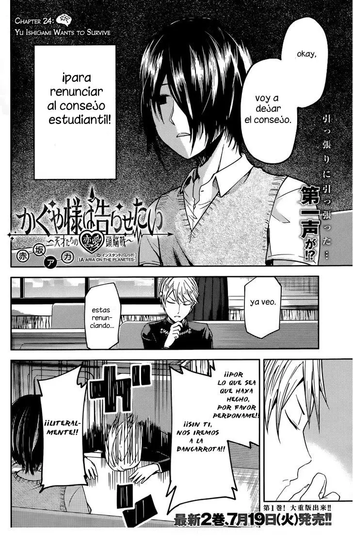 Kaguya-sama wa Kokurasetai: Tensai-tachi no Renai Zunousen (2015) - Capítulo 24 - Página 12 - LectorTMOo