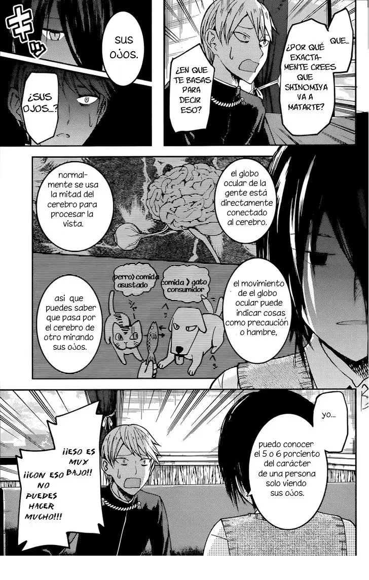 Kaguya-sama wa Kokurasetai: Tensai-tachi no Renai Zunousen (2015) - Capítulo 24 - Página 15 - LectorTMOo