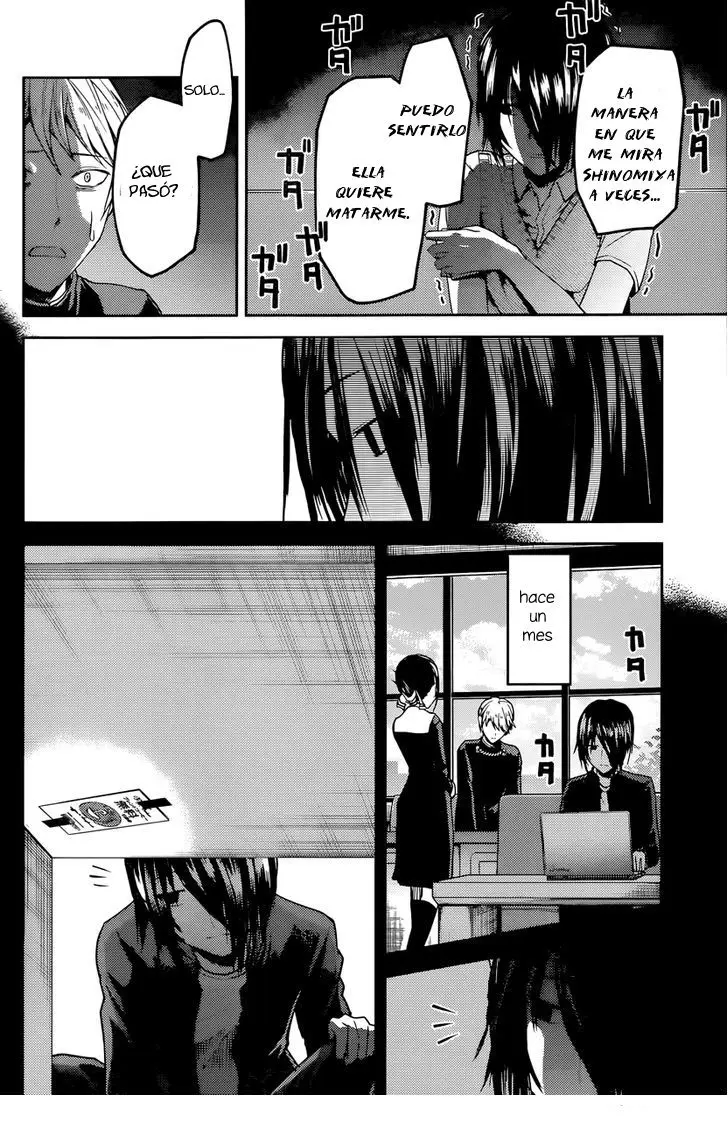 Kaguya-sama wa Kokurasetai: Tensai-tachi no Renai Zunousen (2015) - Capítulo 24 - Página 16 - LectorTMOo