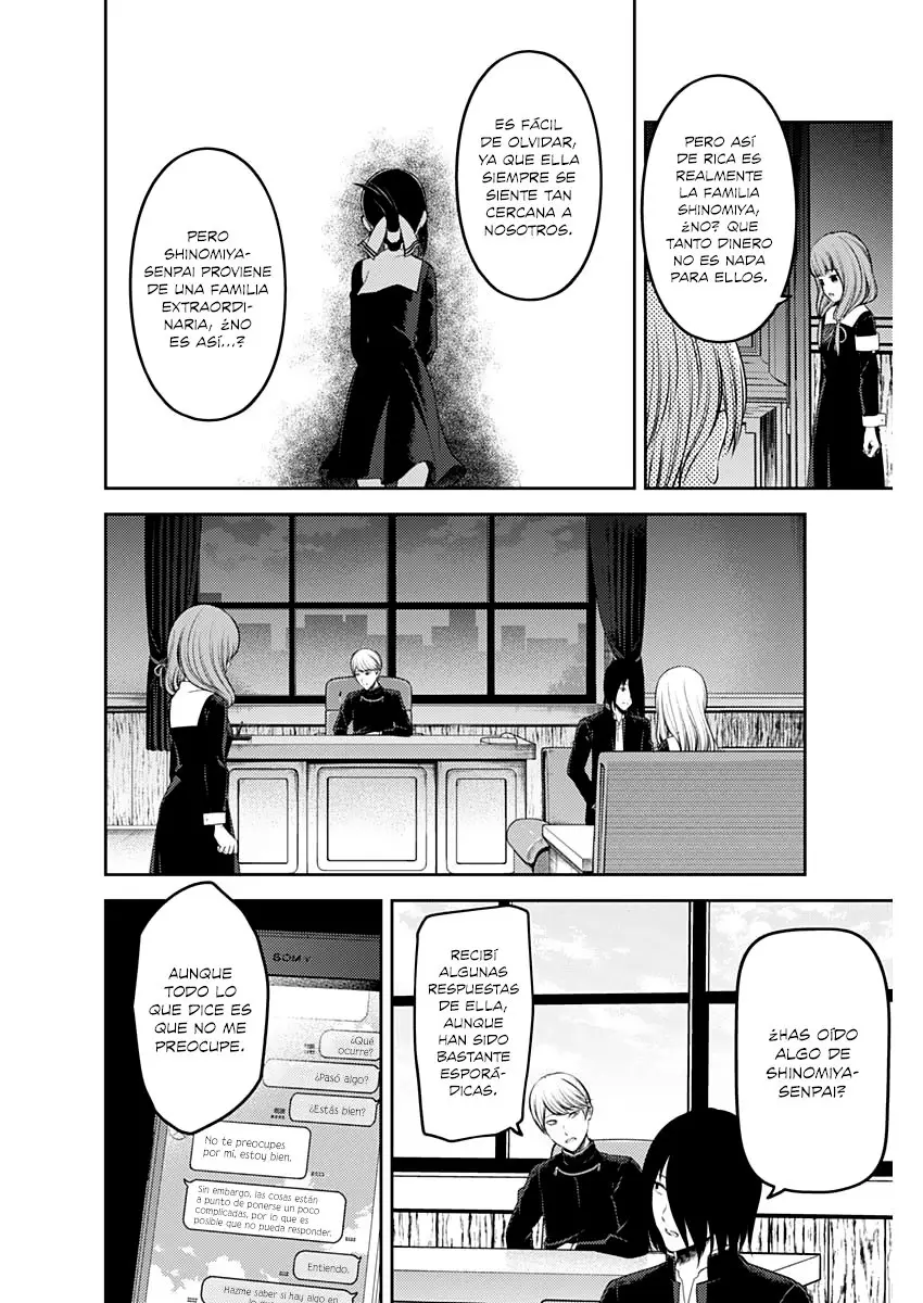 Kaguya-sama wa Kokurasetai: Tensai-tachi no Renai Zunousen (2015) - Capítulo 241 - Página 7 - LectorTMOo