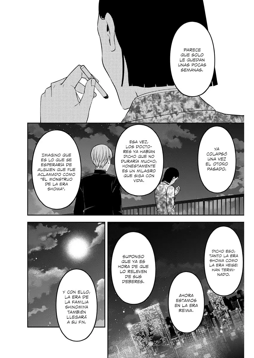 Kaguya-sama wa Kokurasetai: Tensai-tachi no Renai Zunousen (2015) - Capítulo 242 - Página 5 - LectorTMOo