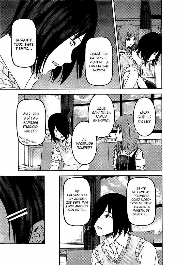 Kaguya-sama wa Kokurasetai: Tensai-tachi no Renai Zunousen (2015) - Capítulo 247 - Página 8 - LectorTMOo