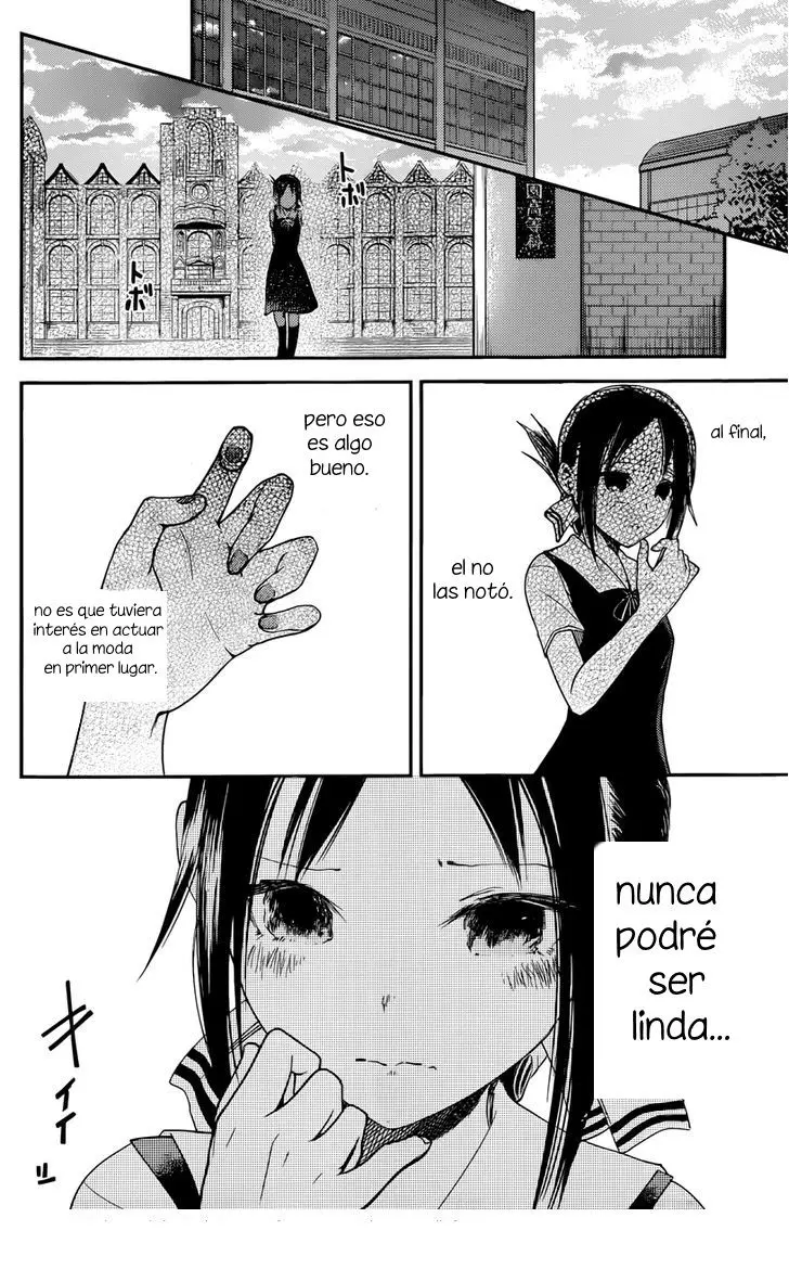 Kaguya-sama wa Kokurasetai: Tensai-tachi no Renai Zunousen (2015) - Capítulo 25 - Página 13 - LectorTMOo