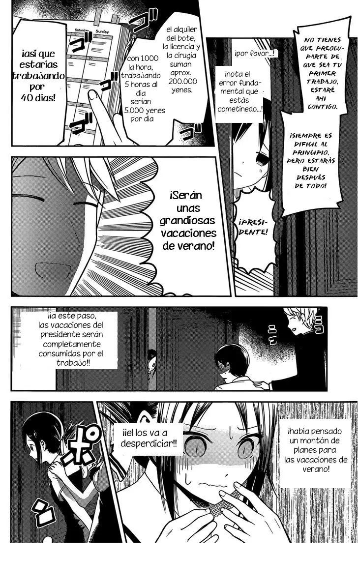 Kaguya-sama wa Kokurasetai: Tensai-tachi no Renai Zunousen (2015) - Capítulo 26 - Página 16 - LectorTMOo