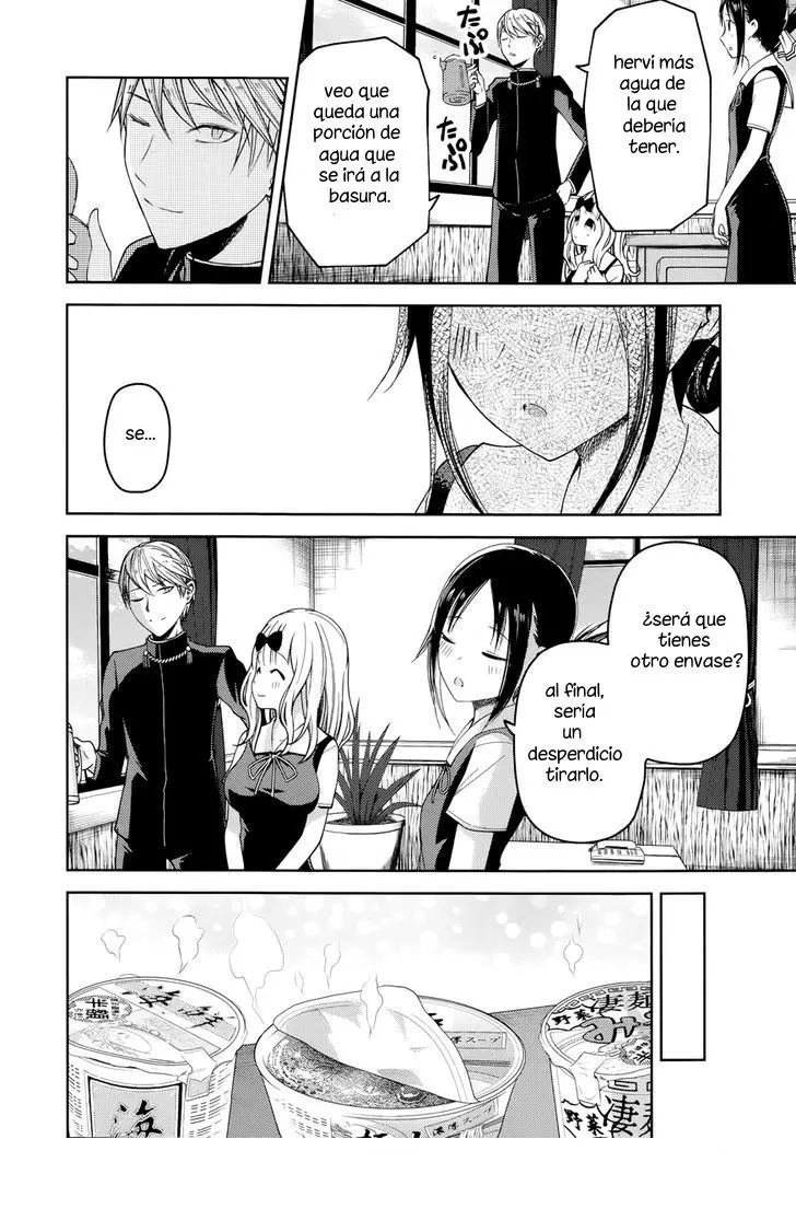 Kaguya-sama wa Kokurasetai: Tensai-tachi no Renai Zunousen (2015) - Capítulo 27.5 - Página 3 - LectorTMOo