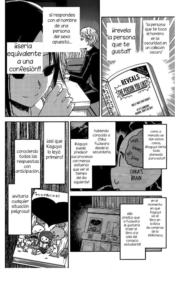 Kaguya-sama wa Kokurasetai: Tensai-tachi no Renai Zunousen (2015) - Capítulo 28 - Página 6 - LectorTMOo