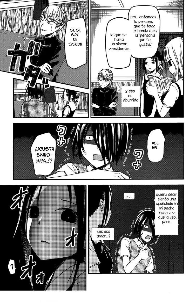 Kaguya-sama wa Kokurasetai: Tensai-tachi no Renai Zunousen (2015) - Capítulo 28 - Página 14 - LectorTMOo