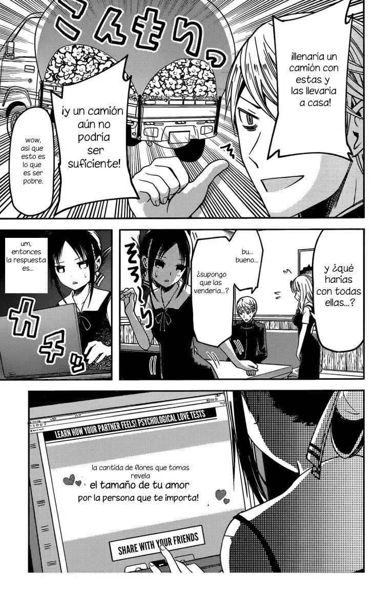 Kaguya-sama wa Kokurasetai: Tensai-tachi no Renai Zunousen (2015) - Capítulo 28 - Página 18 - LectorTMOo