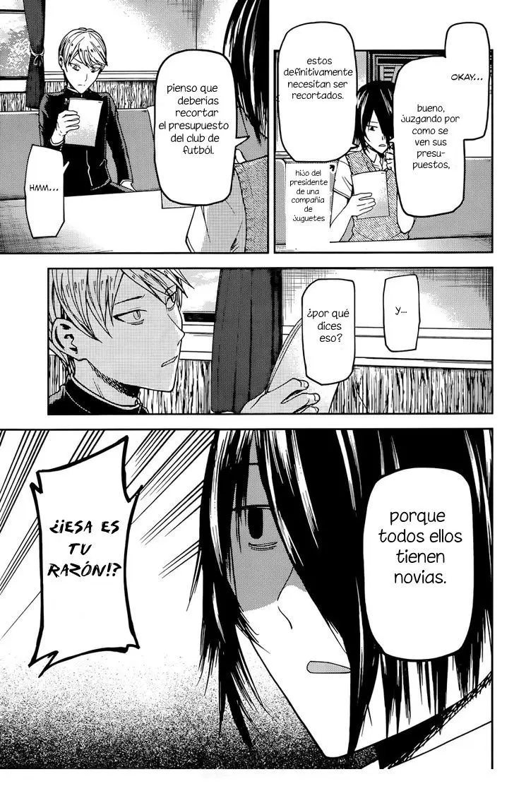 Kaguya-sama wa Kokurasetai: Tensai-tachi no Renai Zunousen (2015) - Capítulo 29 - Página 7 - LectorTMOo