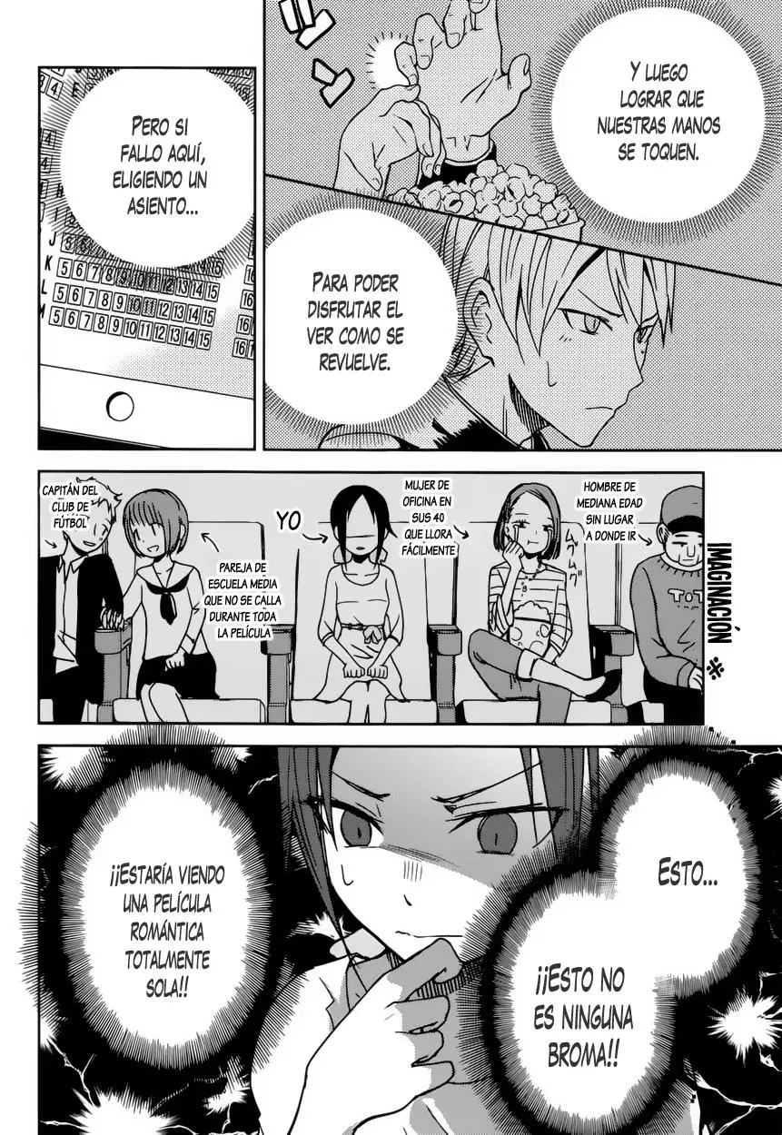 Kaguya-sama wa Kokurasetai: Tensai-tachi no Renai Zunousen (2015) - Capítulo 3 - Página 13 - LectorTMOo