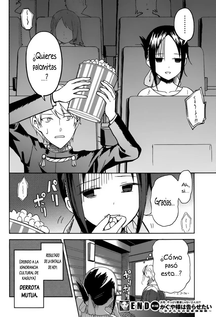 Kaguya-sama wa Kokurasetai: Tensai-tachi no Renai Zunousen (2015) - Capítulo 3 - Página 19 - LectorTMOo