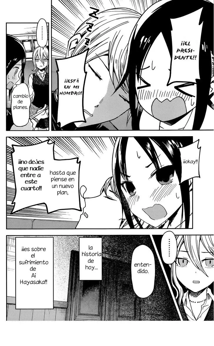 Kaguya-sama wa Kokurasetai: Tensai-tachi no Renai Zunousen (2015) - Capítulo 30 - Página 6 - LectorTMOo