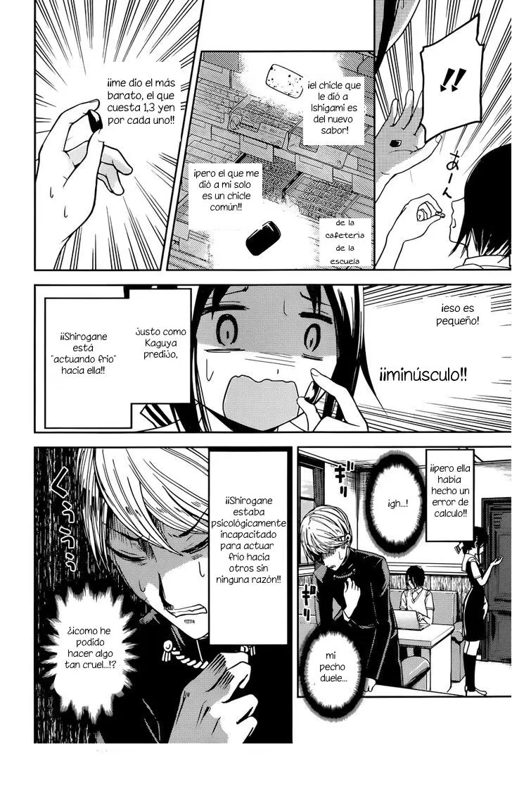 Kaguya-sama wa Kokurasetai: Tensai-tachi no Renai Zunousen (2015) - Capítulo 32 - Página 17 - LectorTMOo