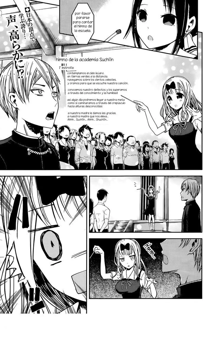 Kaguya-sama wa Kokurasetai: Tensai-tachi no Renai Zunousen (2015) - Capítulo 36 - Página 17 - LectorTMOo