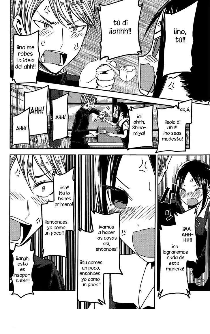 Kaguya-sama wa Kokurasetai: Tensai-tachi no Renai Zunousen (2015) - Capítulo 37 - Página 13 - LectorTMOo