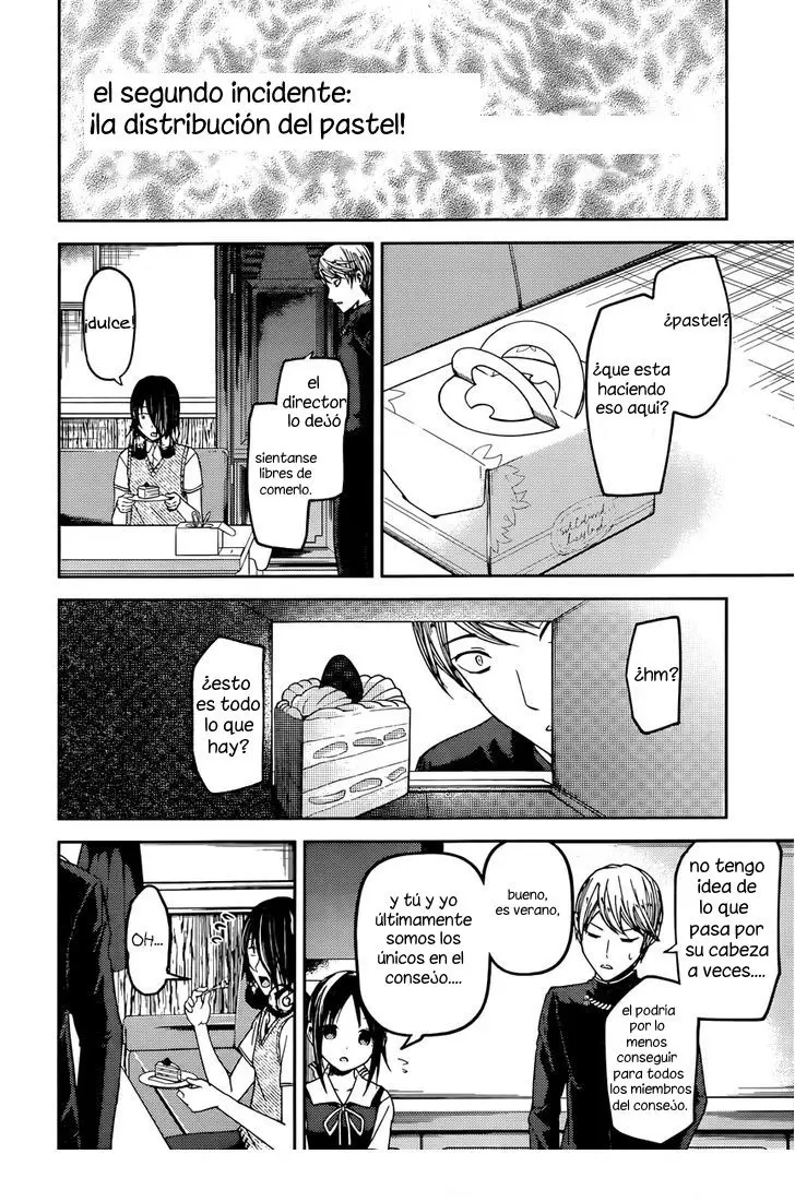 Kaguya-sama wa Kokurasetai: Tensai-tachi no Renai Zunousen (2015) - Capítulo 37 - Página 17 - LectorTMOo