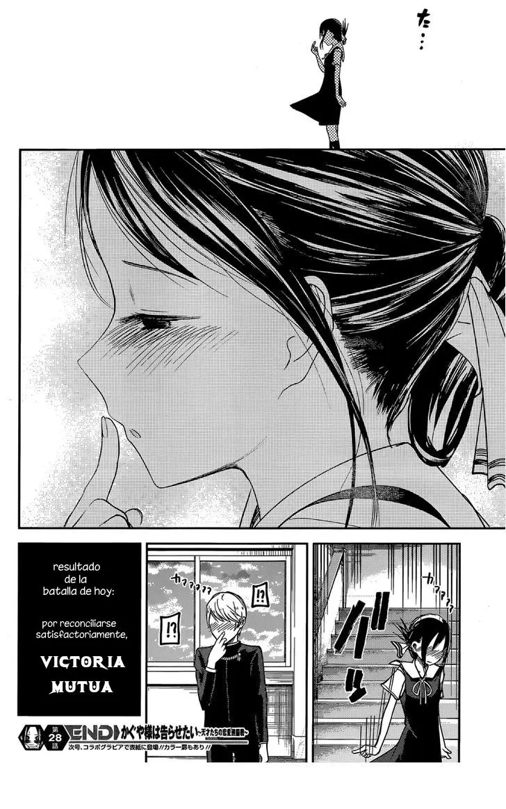 Kaguya-sama wa Kokurasetai: Tensai-tachi no Renai Zunousen (2015) - Capítulo 38 - Página 15 - LectorTMOo