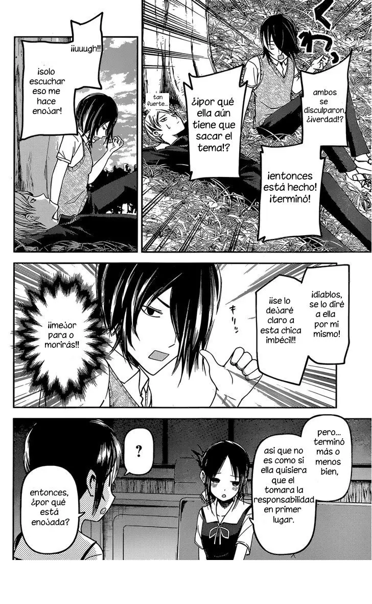 Kaguya-sama wa Kokurasetai: Tensai-tachi no Renai Zunousen (2015) - Capítulo 38 - Página 17 - LectorTMOo