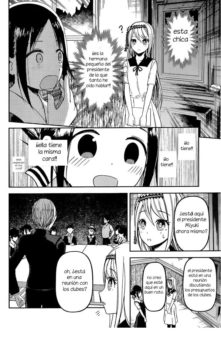 Kaguya-sama wa Kokurasetai: Tensai-tachi no Renai Zunousen (2015) - Capítulo 39 - Página 5 - LectorTMOo