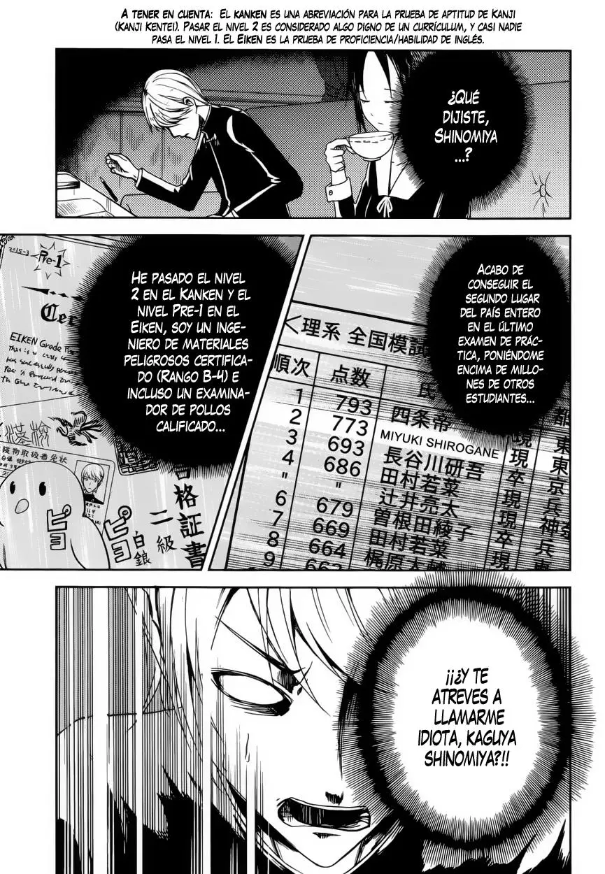 Kaguya-sama wa Kokurasetai: Tensai-tachi no Renai Zunousen (2015) - Capítulo 4 - Página 13 - LectorTMOo