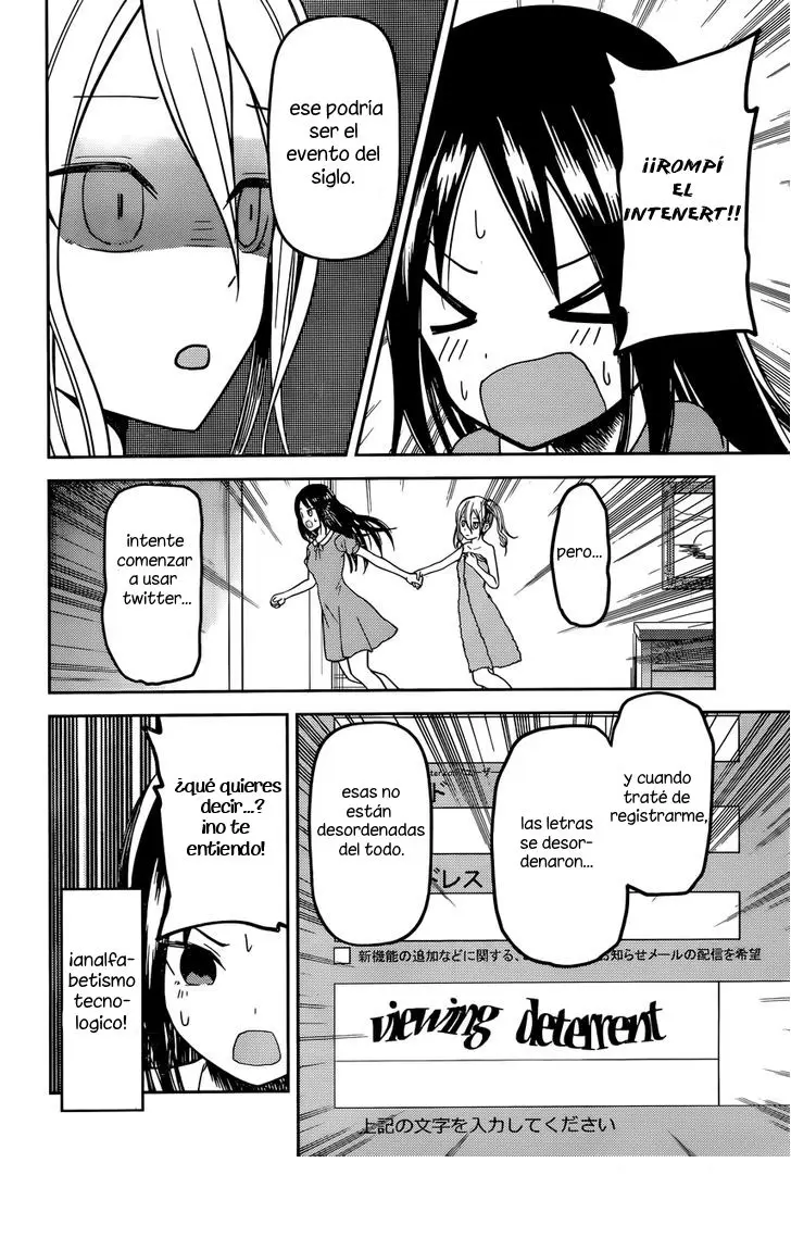 Kaguya-sama wa Kokurasetai: Tensai-tachi no Renai Zunousen (2015) - Capítulo 42 - Página 6 - LectorTMOo