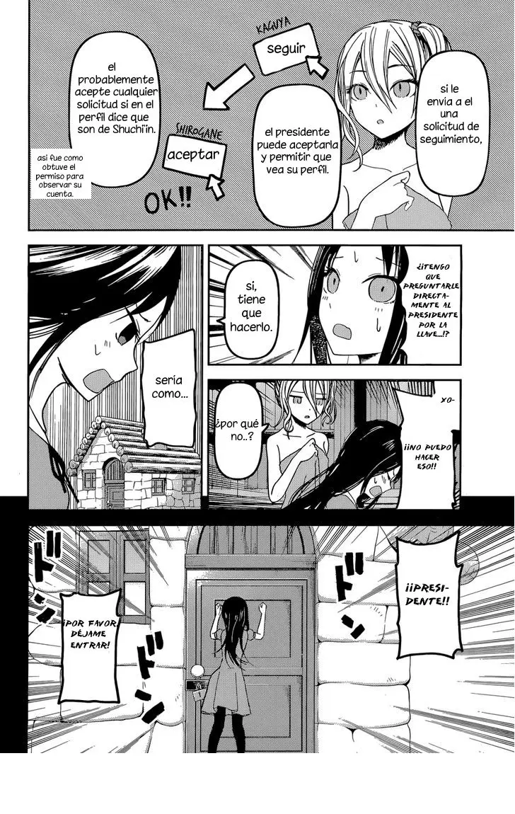 Kaguya-sama wa Kokurasetai: Tensai-tachi no Renai Zunousen (2015) - Capítulo 42 - Página 9 - LectorTMOo