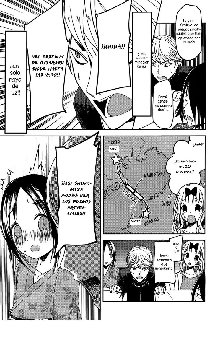 Kaguya-sama wa Kokurasetai: Tensai-tachi no Renai Zunousen (2015) - Capítulo 45 - Página 17 - LectorTMOo