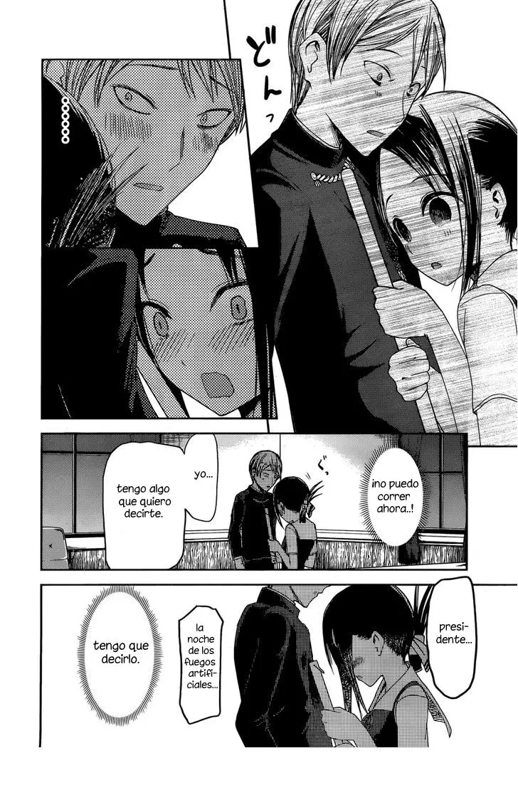 Kaguya-sama wa Kokurasetai: Tensai-tachi no Renai Zunousen (2015) - Capítulo 46 - Página 17 - LectorTMOo