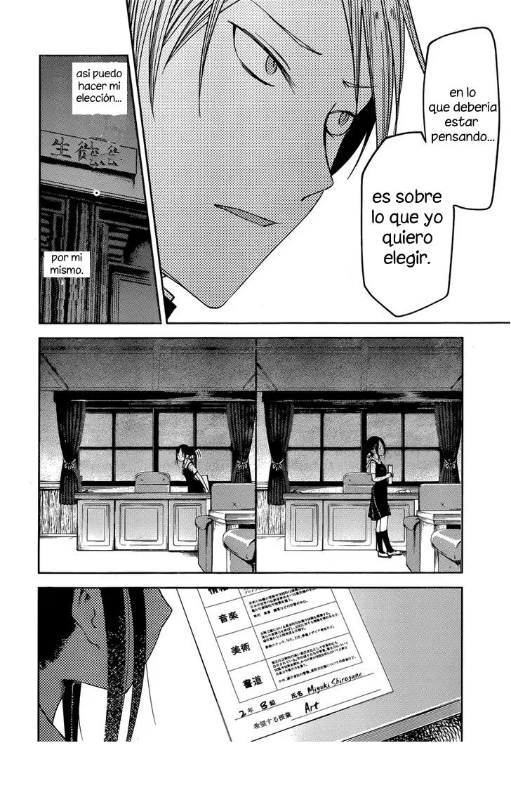 Kaguya-sama wa Kokurasetai: Tensai-tachi no Renai Zunousen (2015) - Capítulo 47 - Página 14 - LectorTMOo