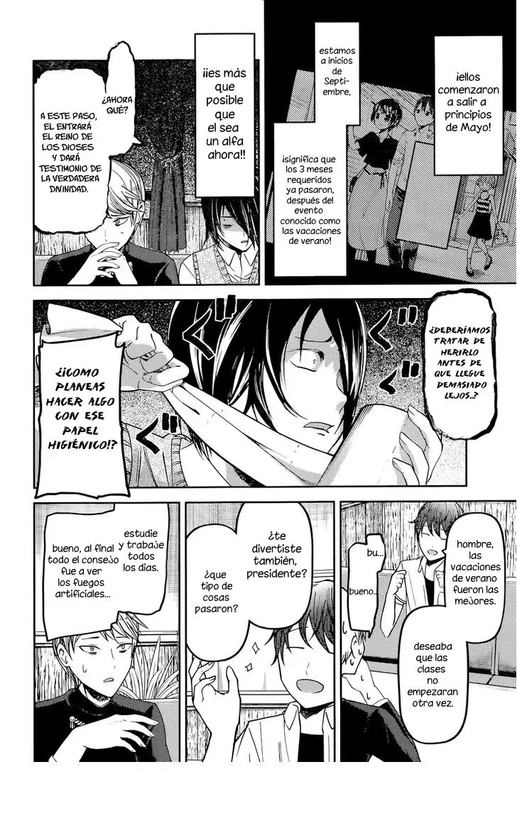 Kaguya-sama wa Kokurasetai: Tensai-tachi no Renai Zunousen (2015) - Capítulo 48 - Página 5 - LectorTMOo