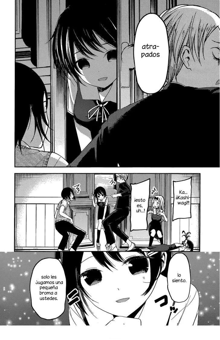 Kaguya-sama wa Kokurasetai: Tensai-tachi no Renai Zunousen (2015) - Capítulo 48 - Página 13 - LectorTMOo