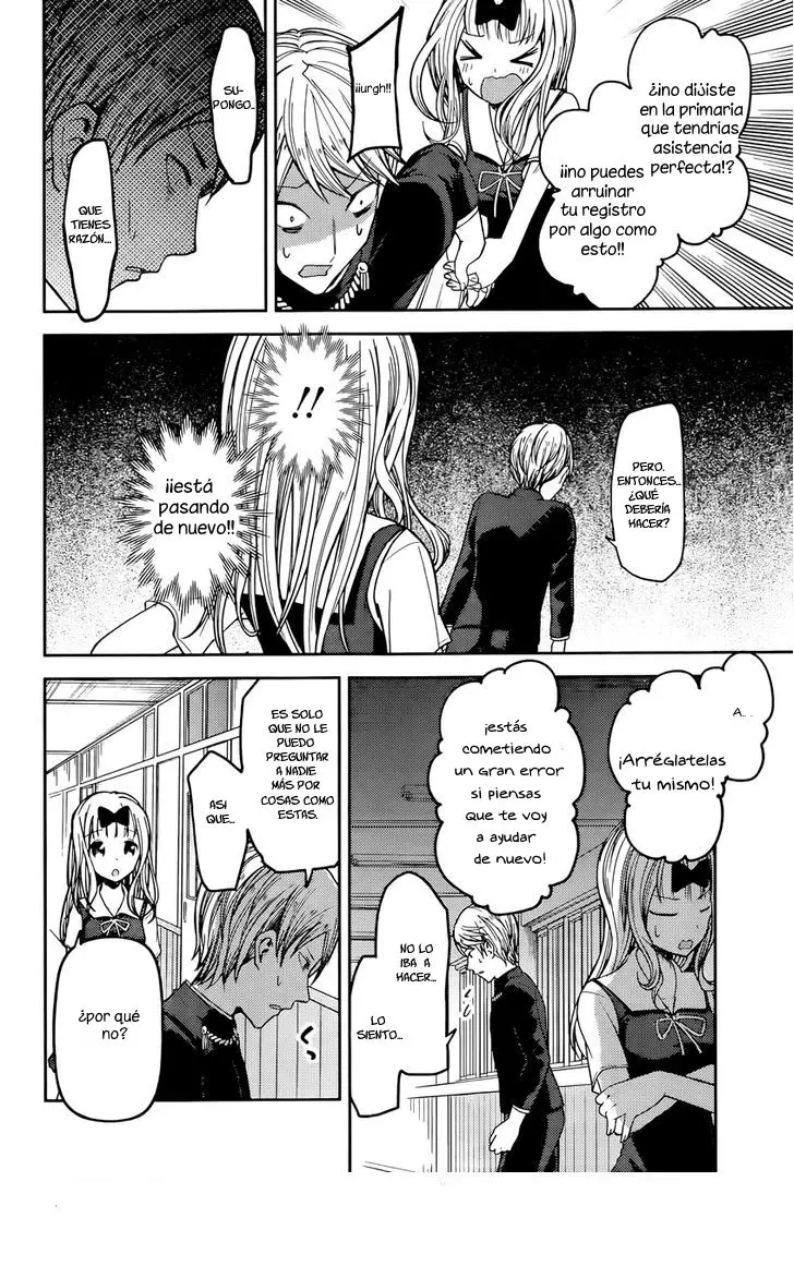 Kaguya-sama wa Kokurasetai: Tensai-tachi no Renai Zunousen (2015) - Capítulo 49 - Página 8 - LectorTMOo